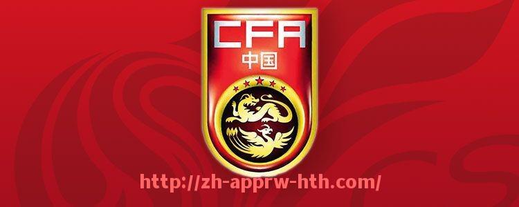 HTH华体会APP下载-2023年NBA交易截止日前的重大球员交易事件回顾